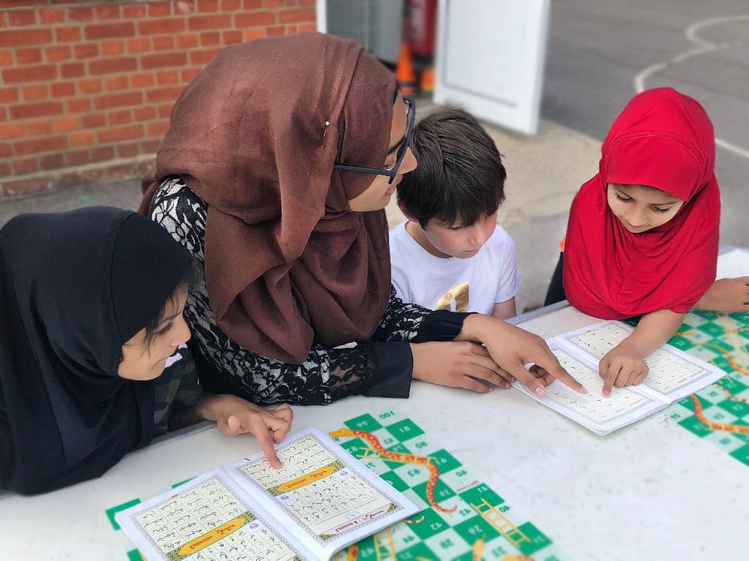 Al Rayyan Islamic School