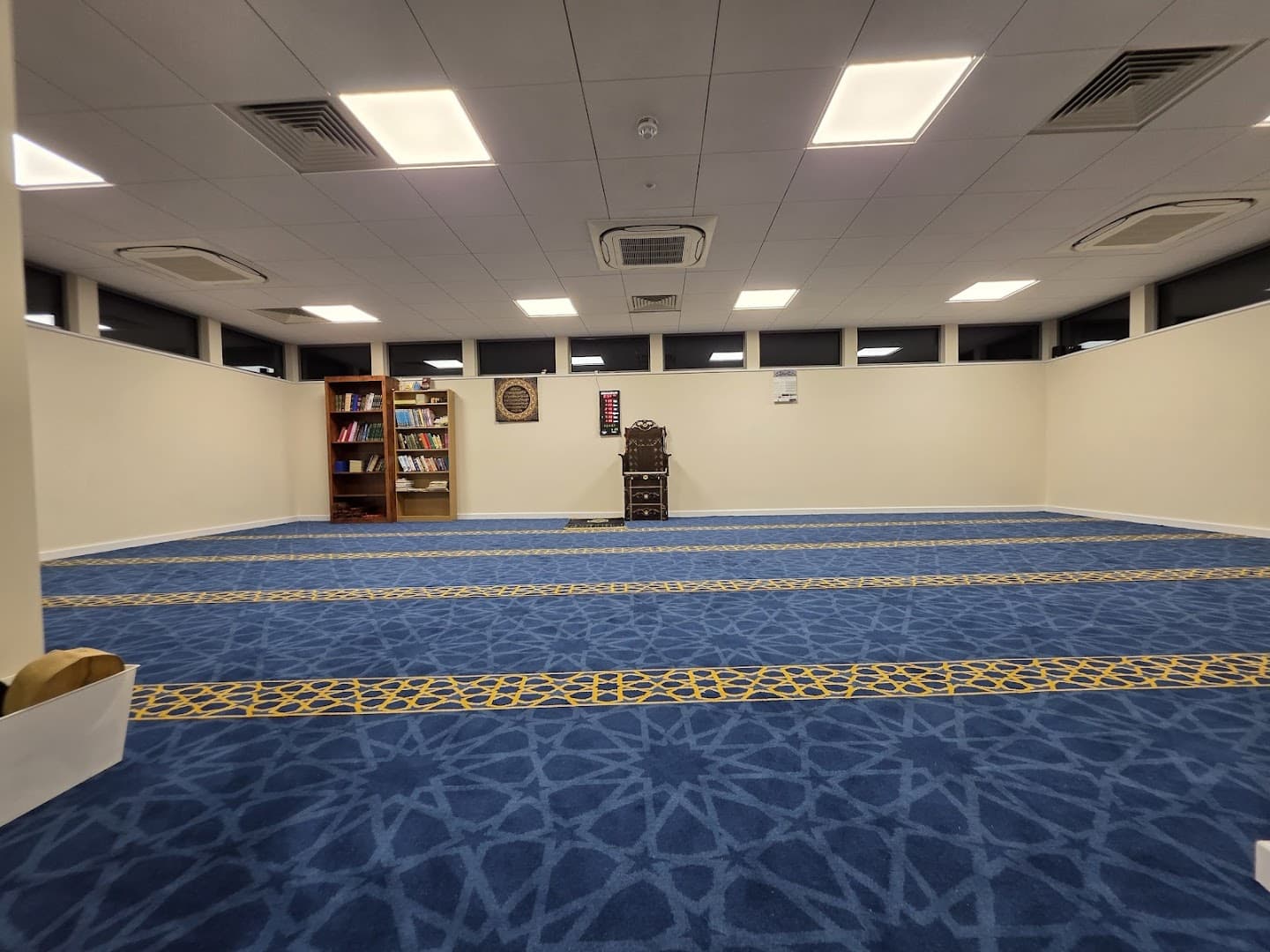 Horsell Islamic Centre