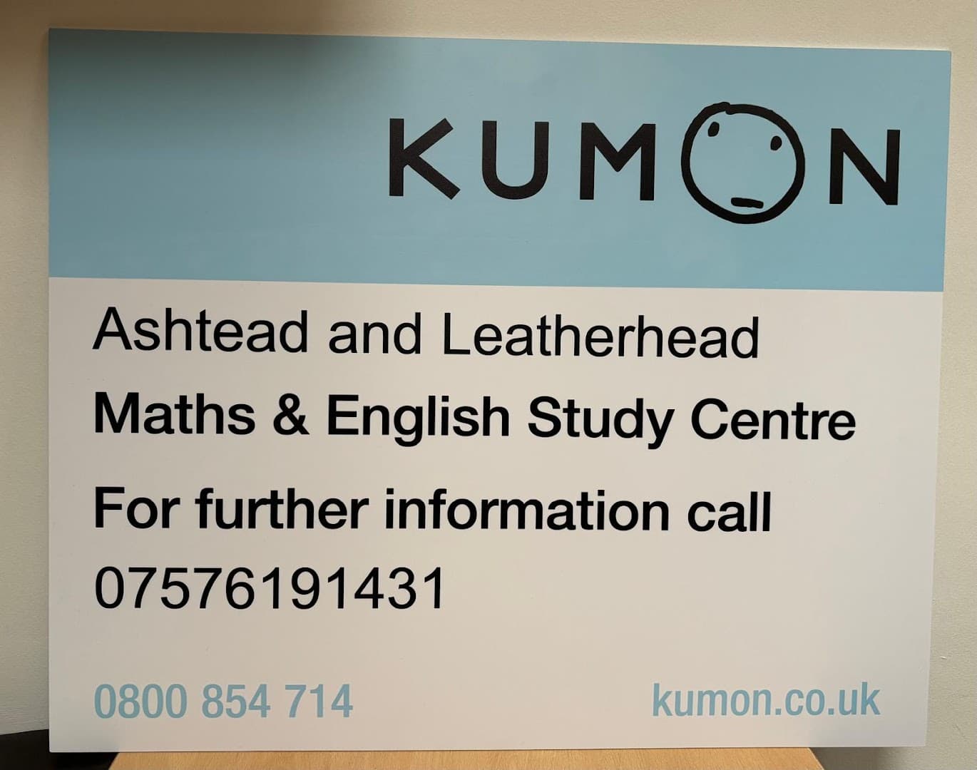 Kumon Maths and English 3