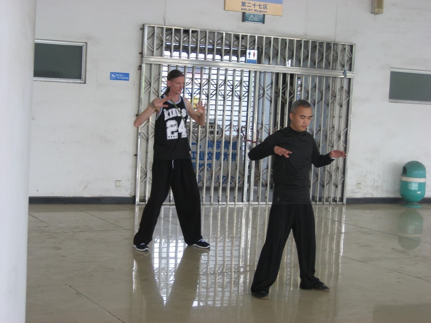 Red Lotus Tai Chi and Qi Gong School 3