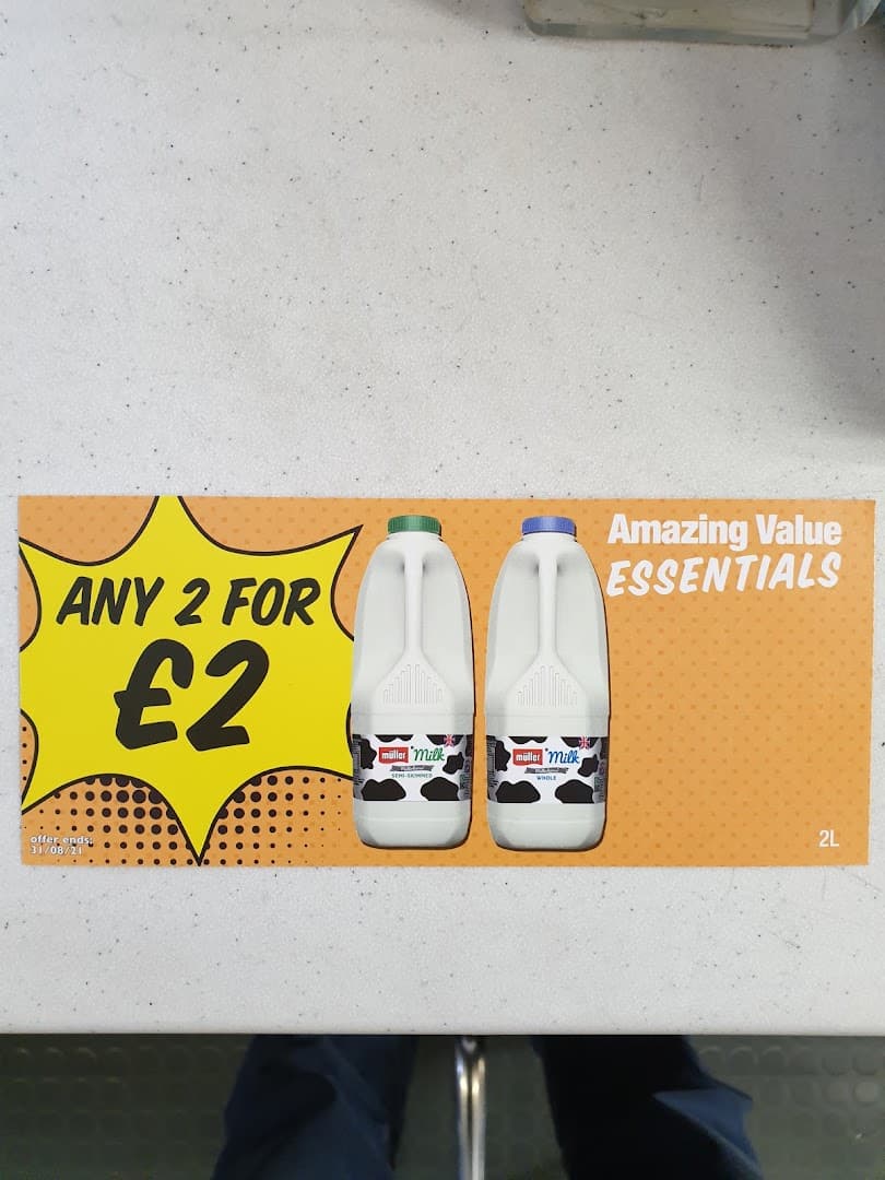 Premier - Wych Hill 7