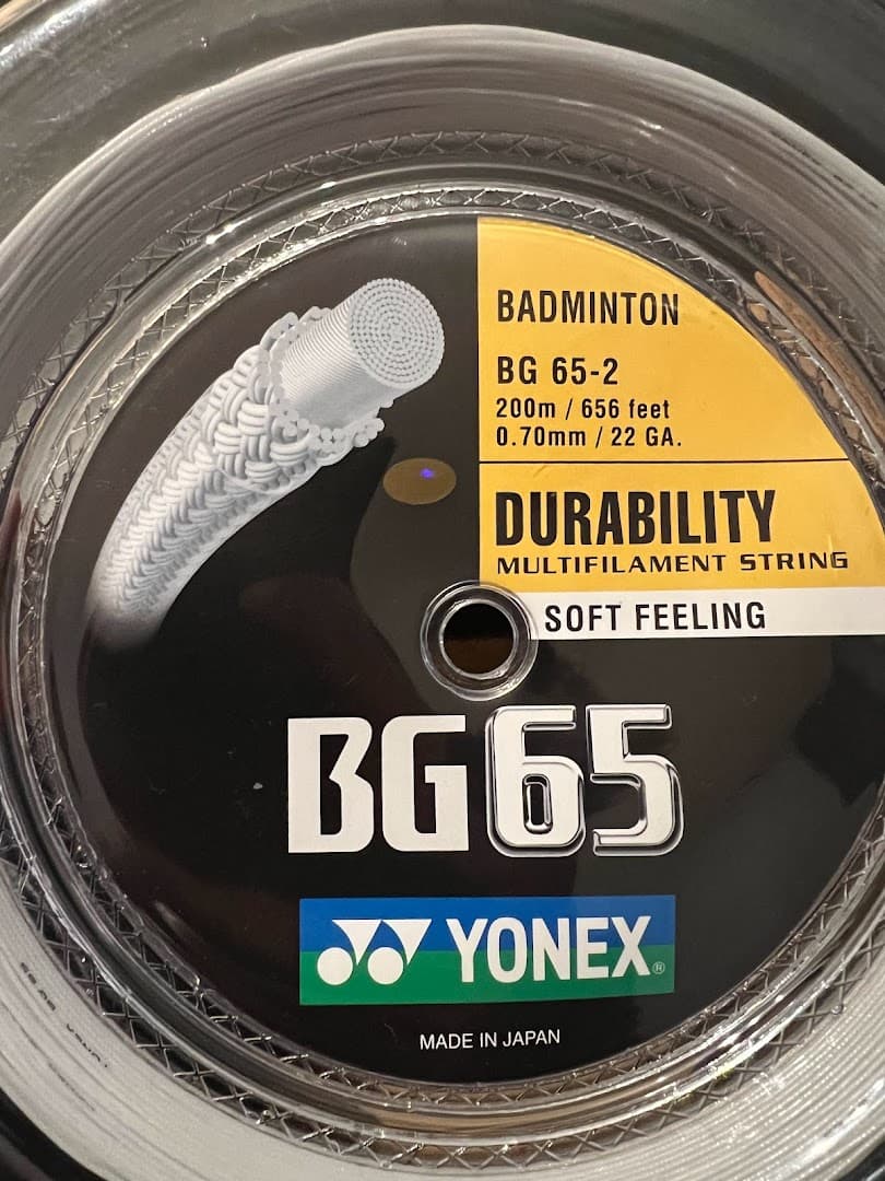 Professional Badminton Racket Restringing (Smash Sports Woking) 3