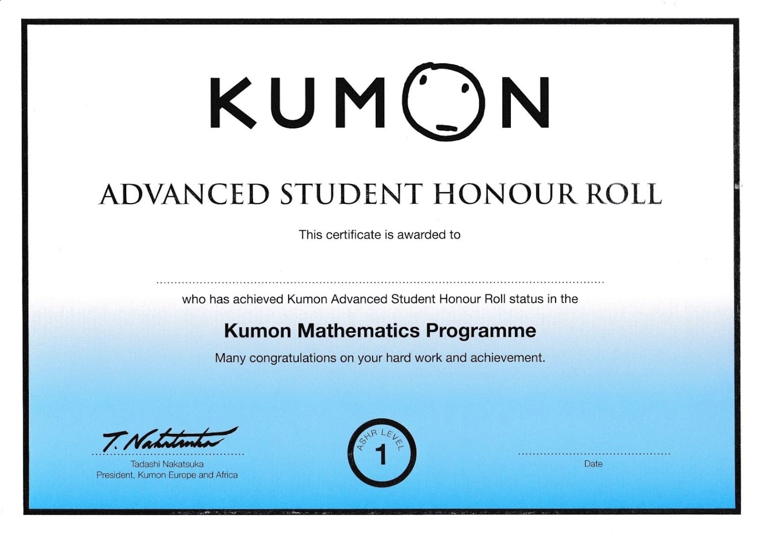Kumon Maths & English 8