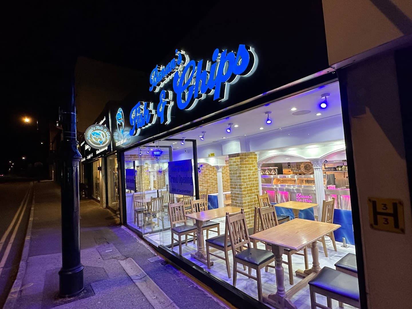 Benan’s Fish & Chips