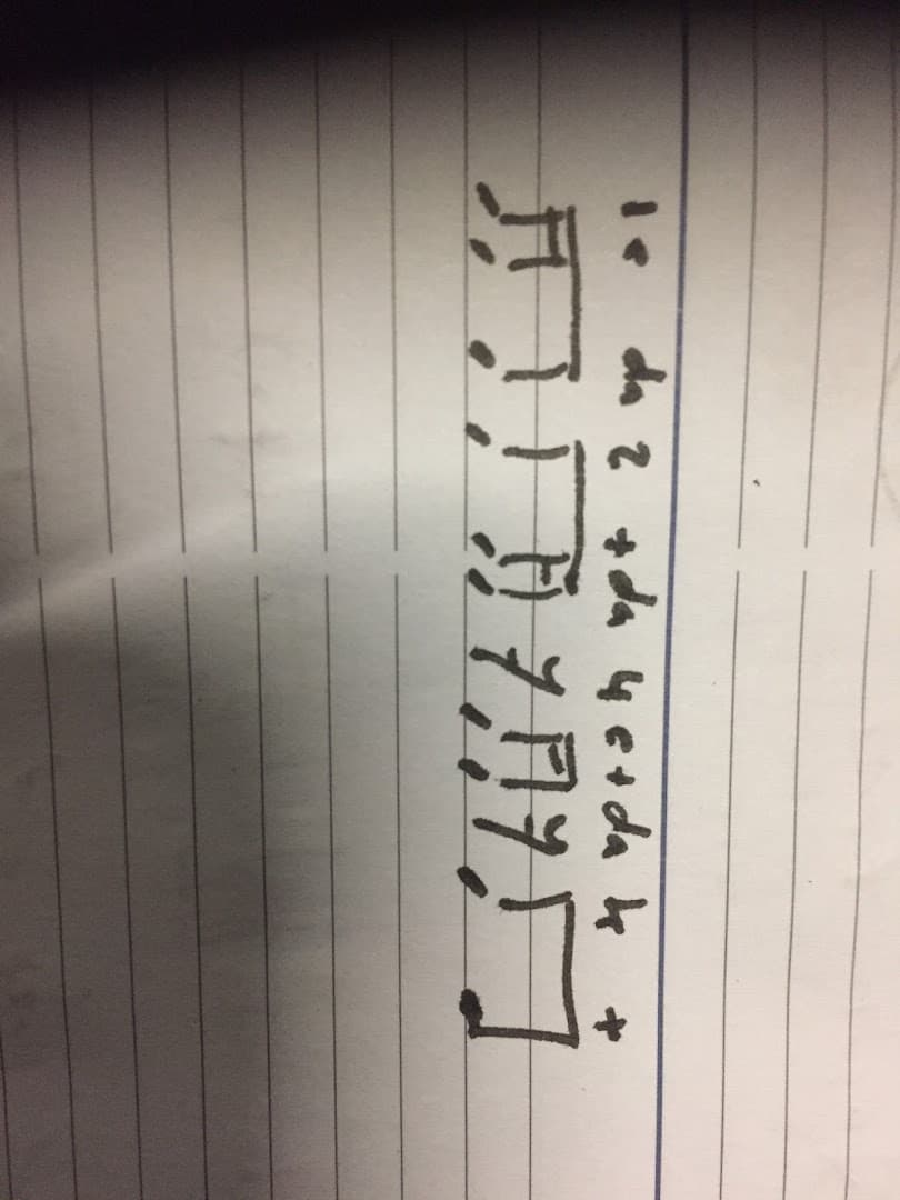 tomcharltondrumtuition 8