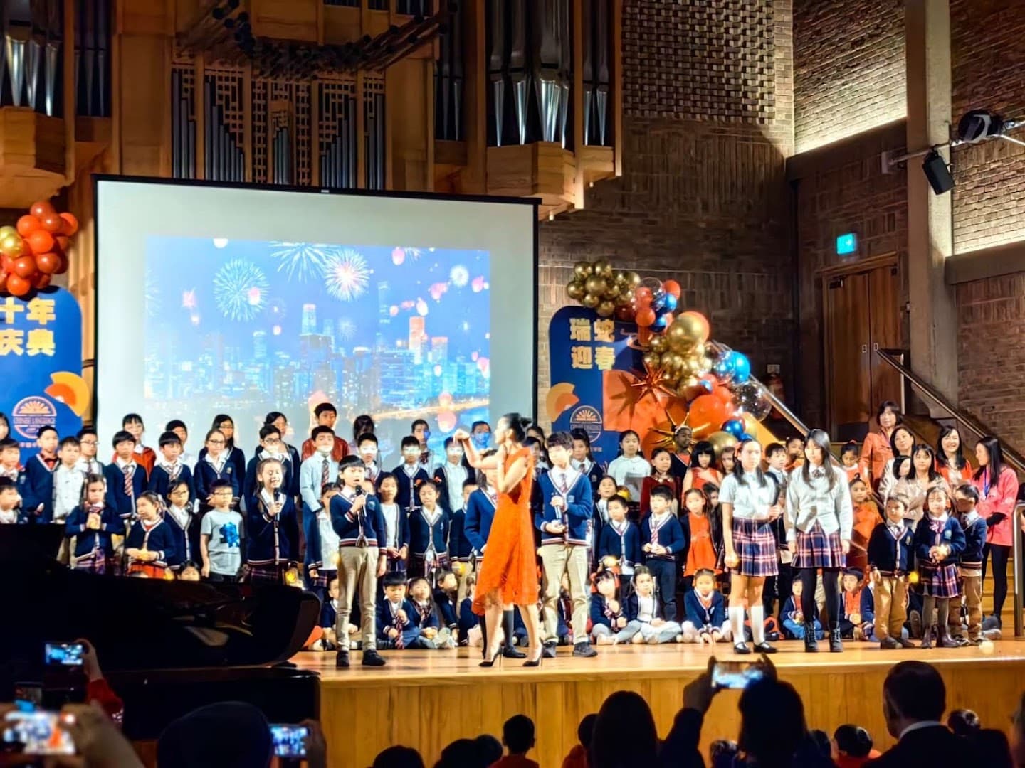 Orpington Chinese Language School Kingston Branch