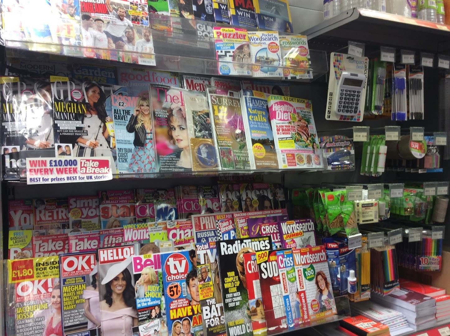 Premier - Wych Hill 5