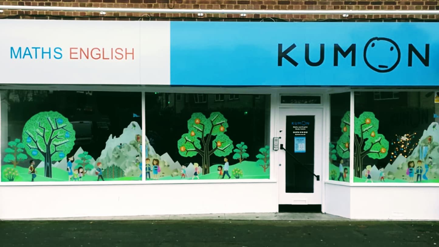 Kumon Maths & English