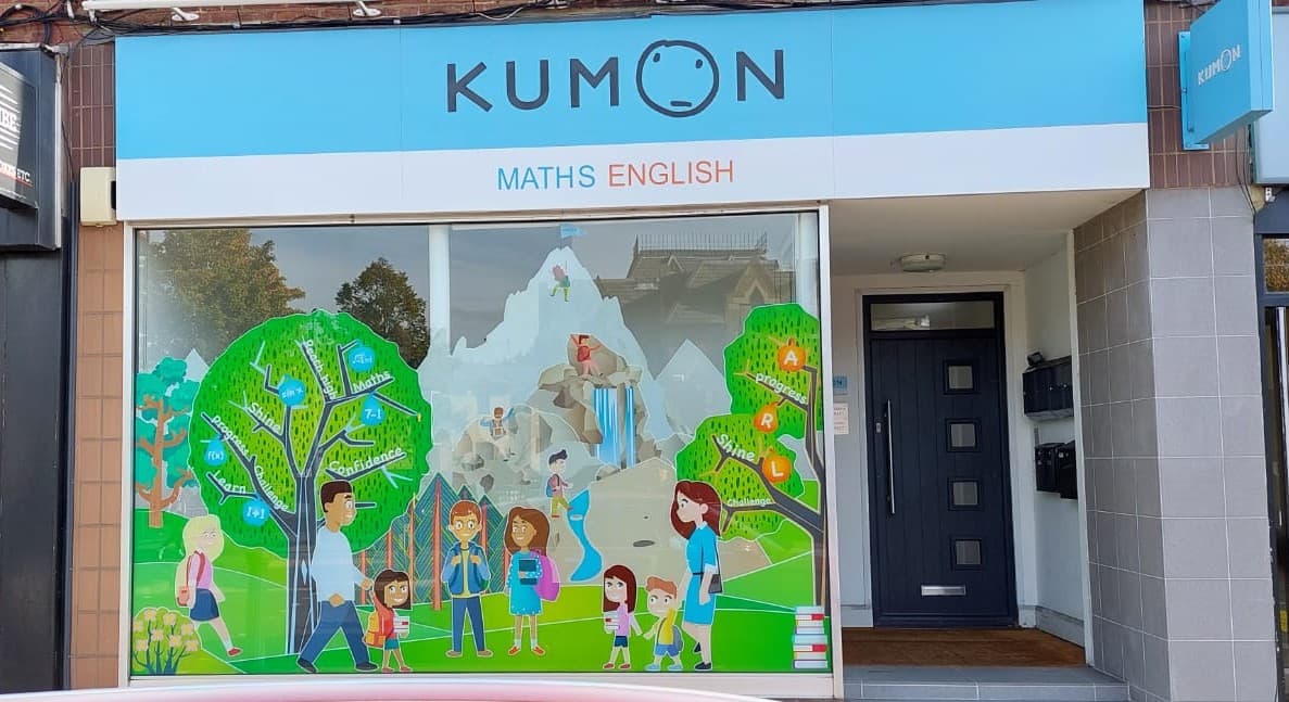 Kumon Maths & English