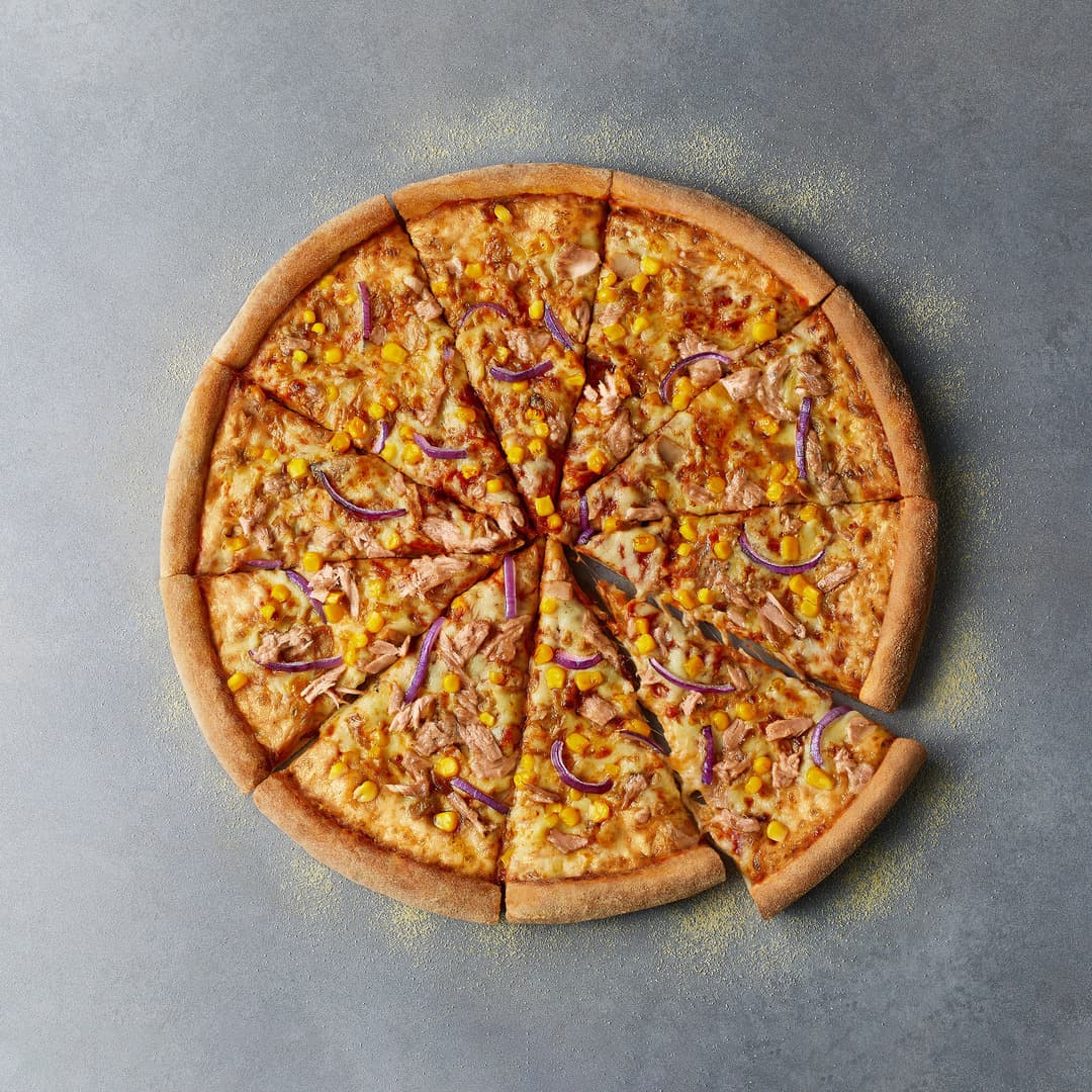 Domino's Pizza - Knaphill 2